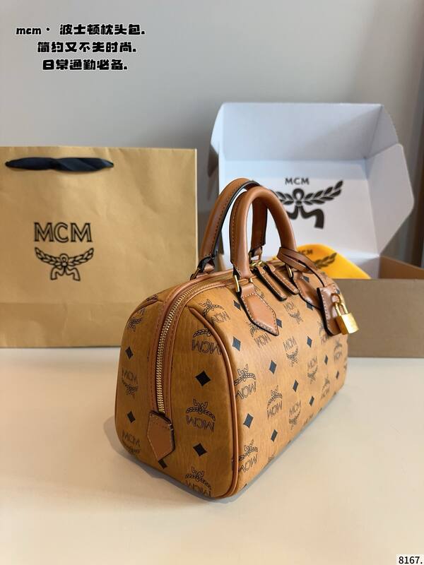 MCM Visetos shoulder bag — AAA Quality Replica