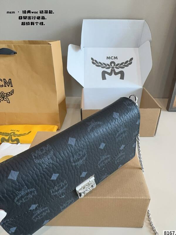 MCM Monogram shoulder bag — Premium Replica