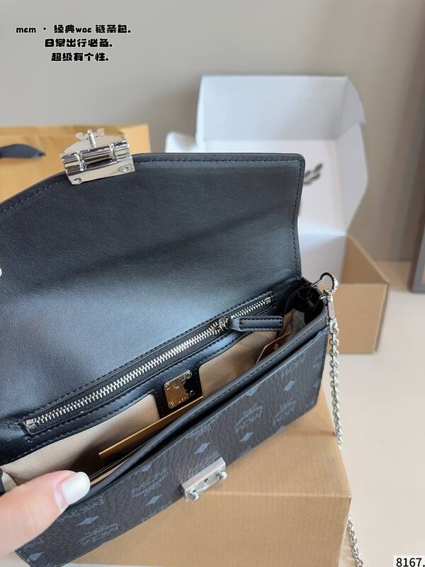 MCM Monogram shoulder bag — Premium Replica