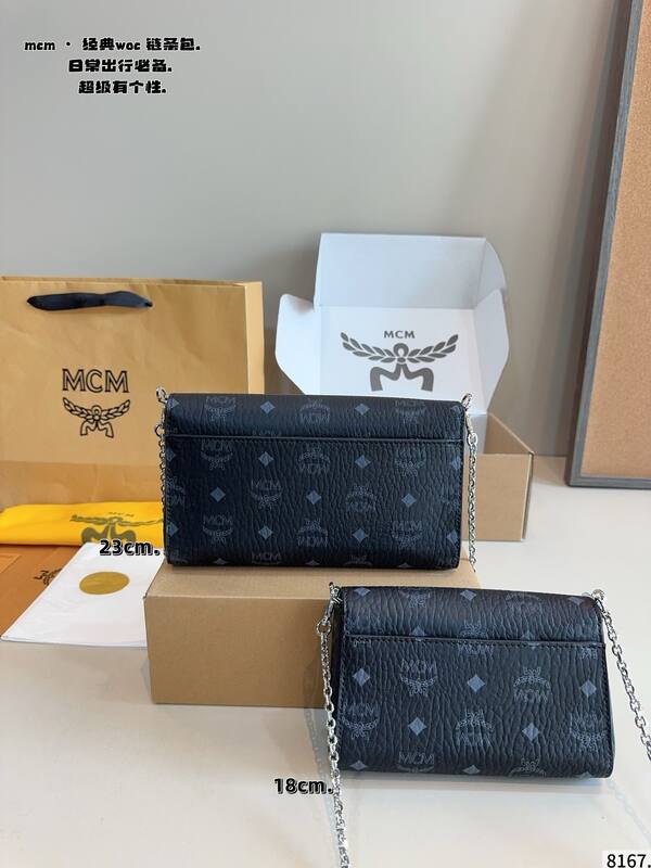 MCM Monogram shoulder bag — Premium Replica