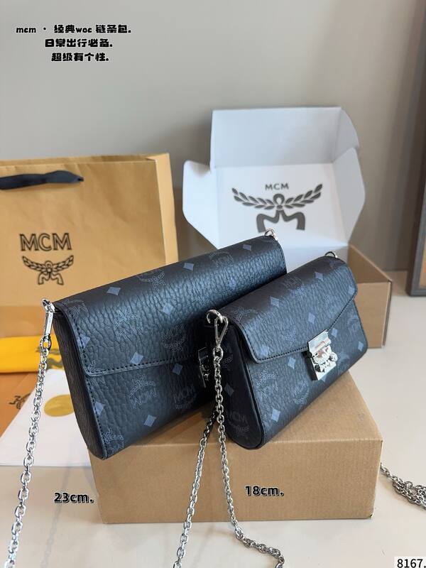 MCM Monogram shoulder bag — Premium Replica