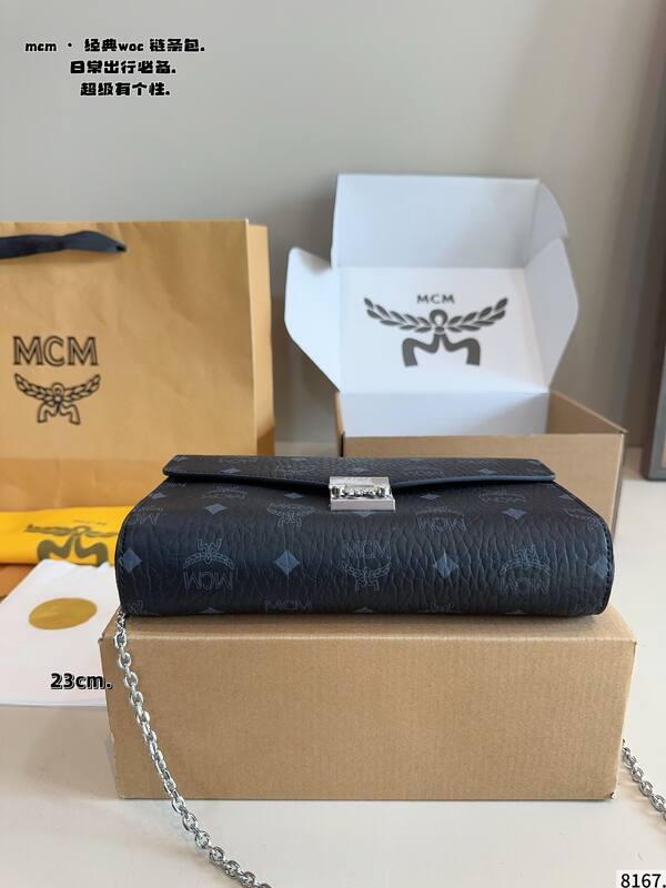 MCM Monogram shoulder bag — Premium Replica