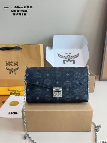 MCM Monogram 23cm shoulder bag Premium Replica