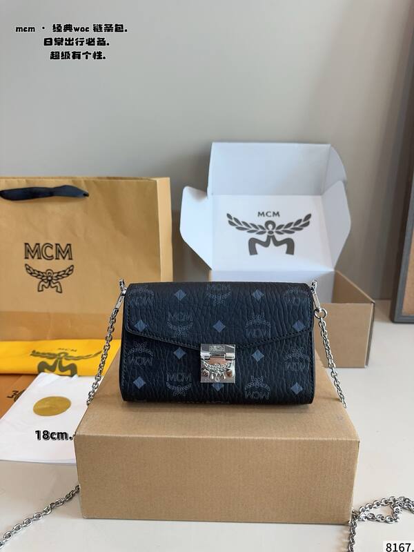MCM Monogram shoulder bag — Premium Replica