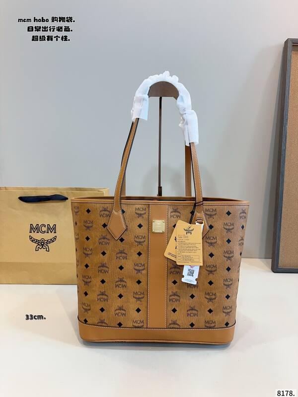 MCM Toni Cognac Visetos/33cm tote — AAA Quality Replica
