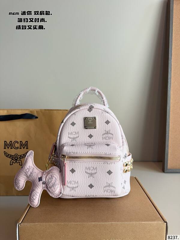 MCM Stark Visetos 30x38x15cm shoulder bag — Top Quality Replica