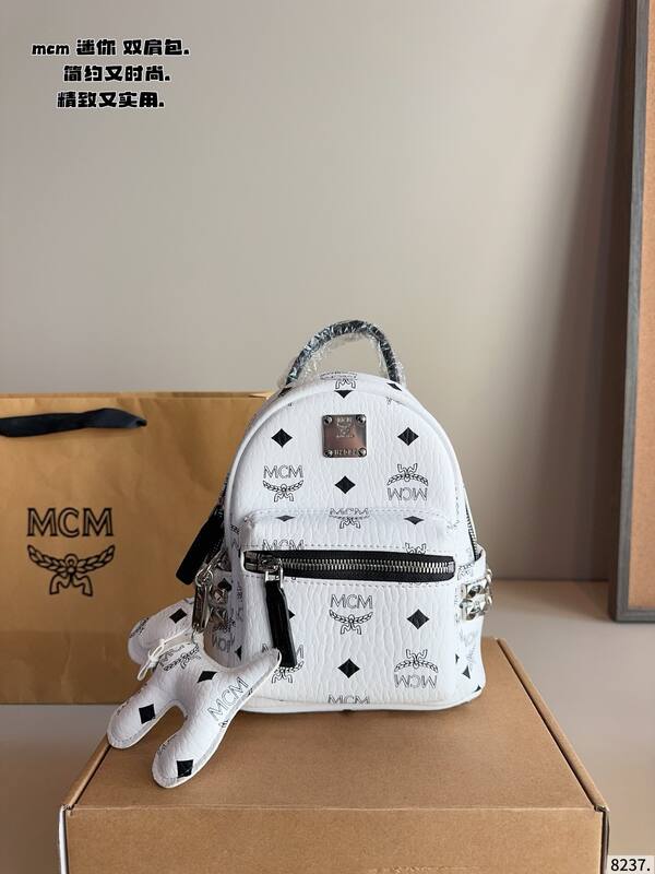 MCM Stark Visetos 30x38x15cm shoulder bag — Top Quality Replica