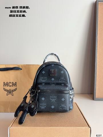 MCM Stark Visetos 30x38x15cm shoulder bag Top Quality Replica