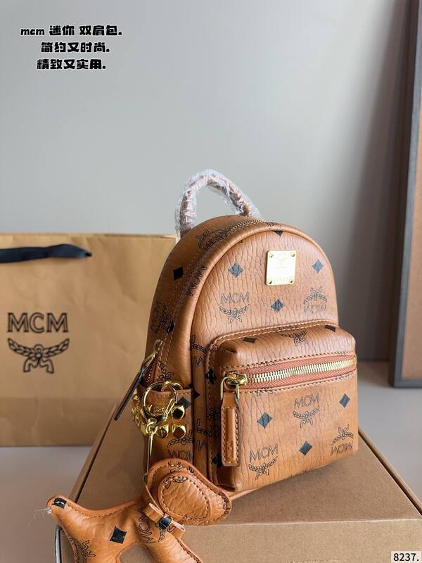 MCM Stark Visetos 30x38x15cm shoulder bag — AAA Quality Replica