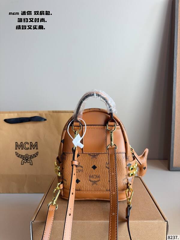 MCM Stark Visetos 30x38x15cm shoulder bag — AAA Quality Replica