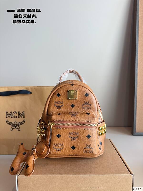 MCM Stark Visetos 30x38x15cm shoulder bag — AAA Quality Replica
