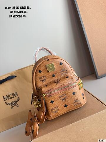 MCM Stark Visetos 30x38x15cm shoulder bag AAA Quality Replica