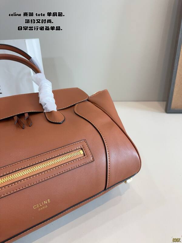 Celine Luggage everyday — Premium Replica