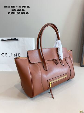 Celine Luggage everyday Premium Replica