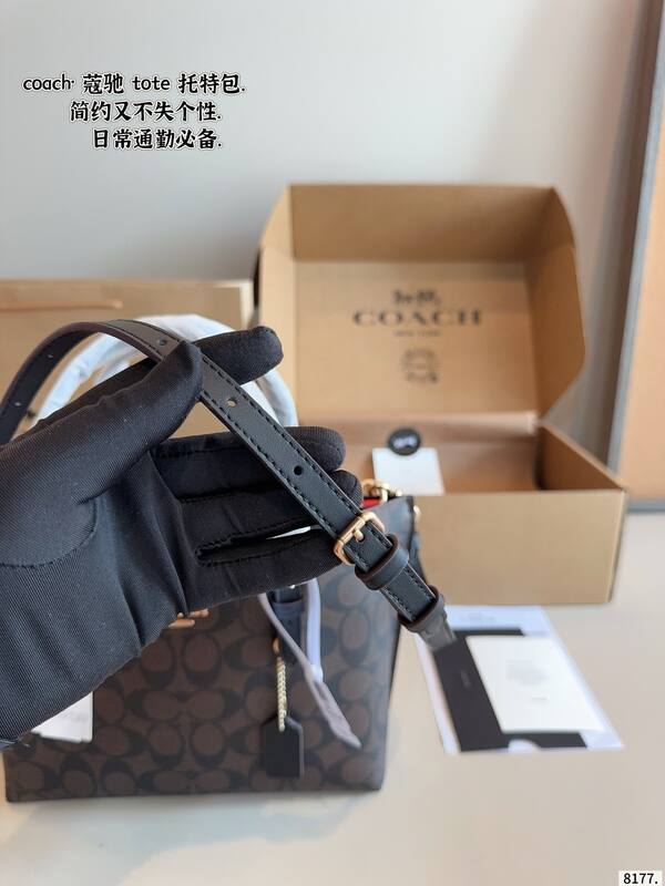 Coach Monogram 25x18x10cm shoulder bag — Top Quality Replica