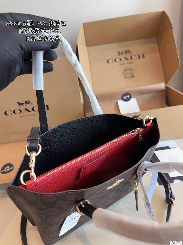 Coach Monogram 25x18x10cm shoulder bag — Top Quality Replica