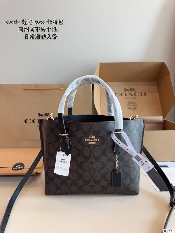 Coach Monogram 25x18x10cm shoulder bag — Top Quality Replica
