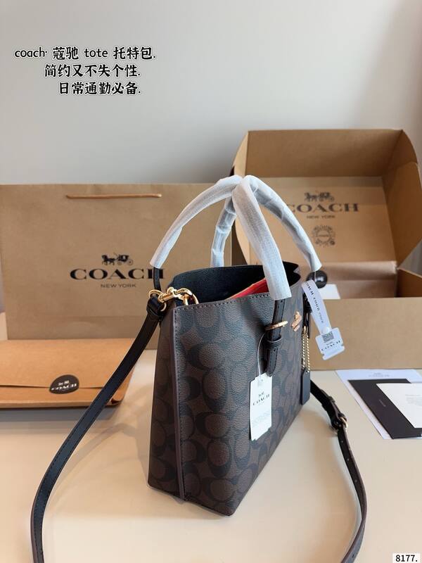 Coach Monogram 25x18x10cm shoulder bag — Top Quality Replica
