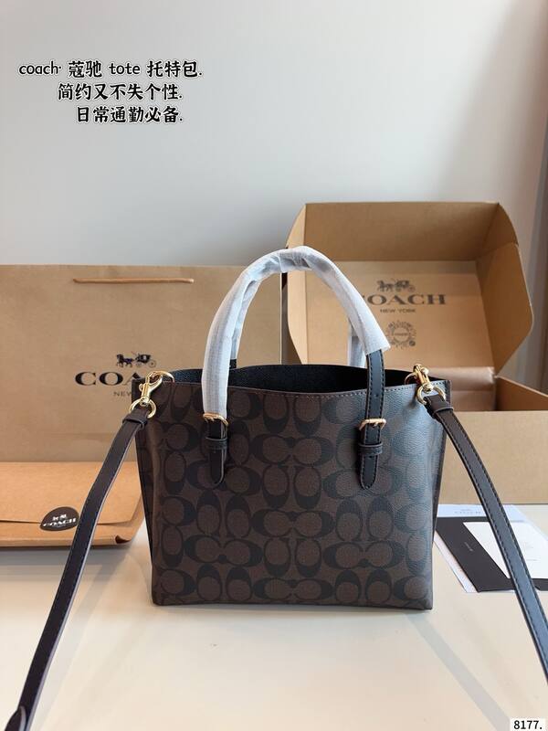 Coach Monogram 25x18x10cm shoulder bag — Top Quality Replica