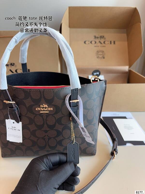 Coach Monogram 25x18x10cm shoulder bag — Top Quality Replica