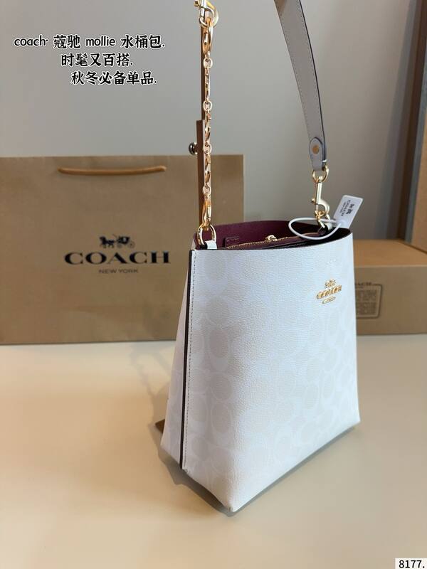 Coach White shoulder bag — AAA Quality Replica