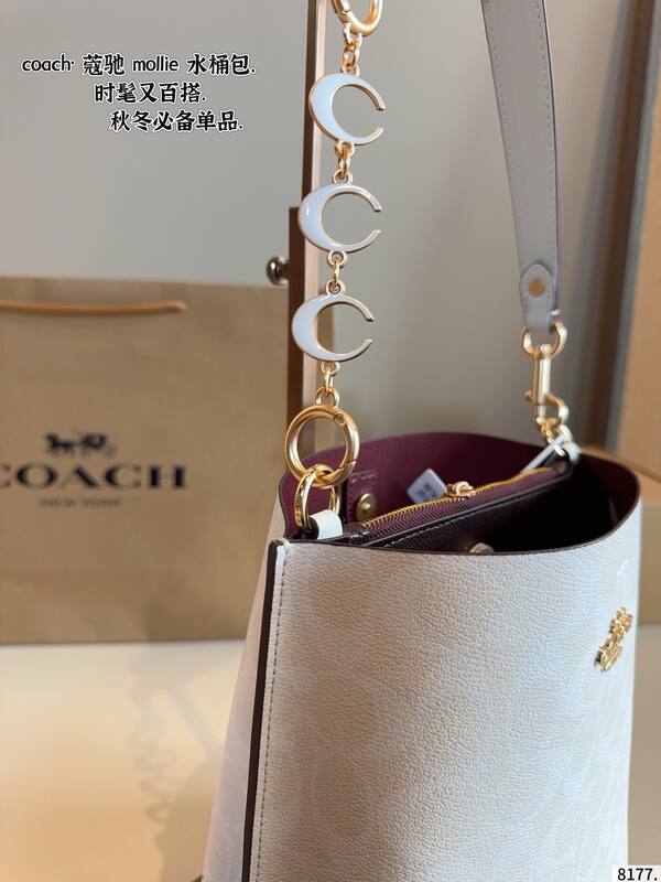 Coach White shoulder bag — AAA Quality Replica