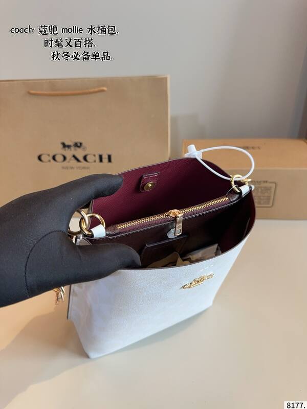 Coach White shoulder bag — AAA Quality Replica