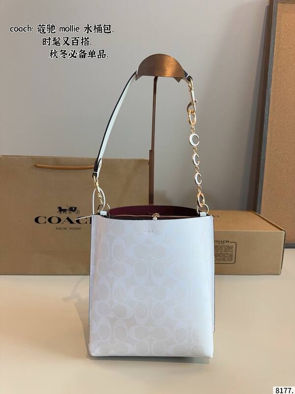 Coach White shoulder bag — AAA Quality Replica