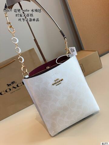 Coach White shoulder bag AAA Quality Replica