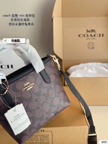 Coach Monogram 18x12cm shoulder bag Top Quality Replica