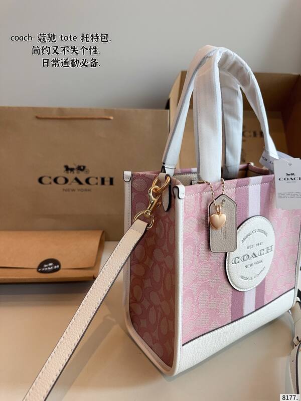 Coach Pink 25x18x10cm shoulder bag — Premium Replica