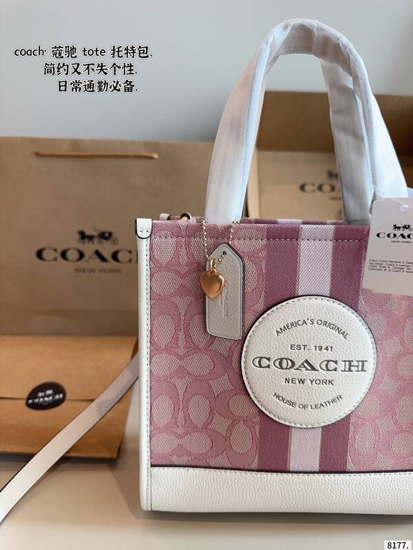 Coach Pink 25x18x10cm shoulder bag — Premium Replica