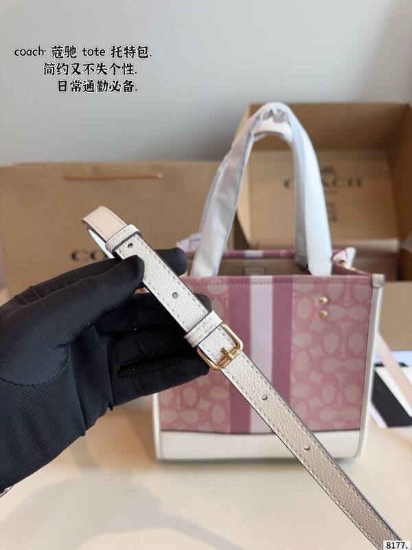 Coach Pink 25x18x10cm shoulder bag — Premium Replica