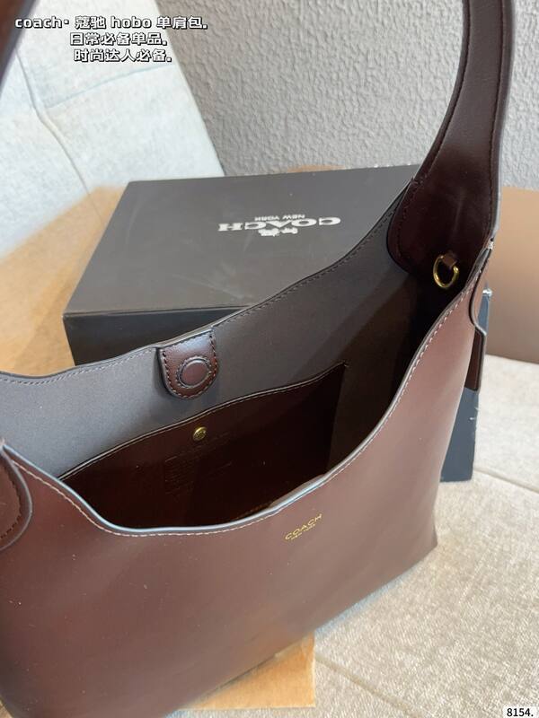 Coach Brown shoulder bag — Premium Replica