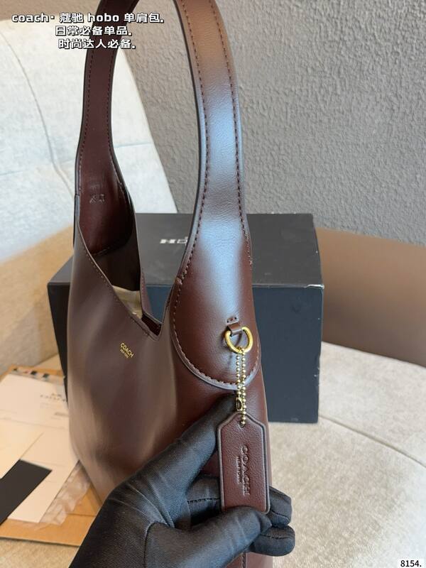 Coach Brown shoulder bag — Premium Replica