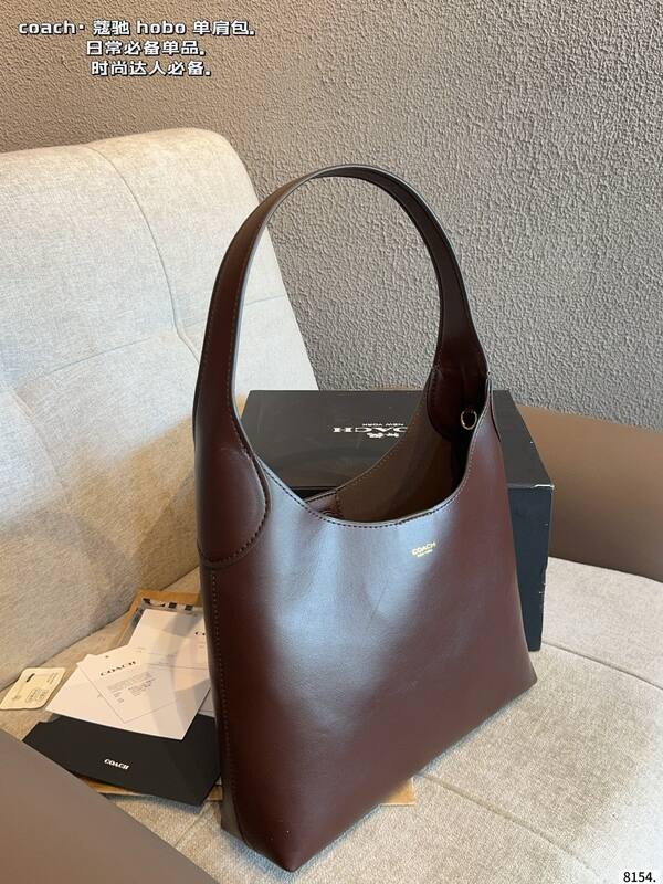Coach Brown shoulder bag — Premium Replica