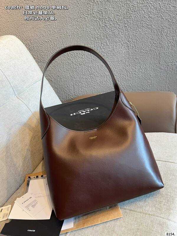 Coach Brown shoulder bag — Premium Replica