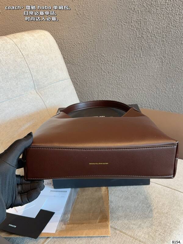 Coach Brown shoulder bag — Premium Replica