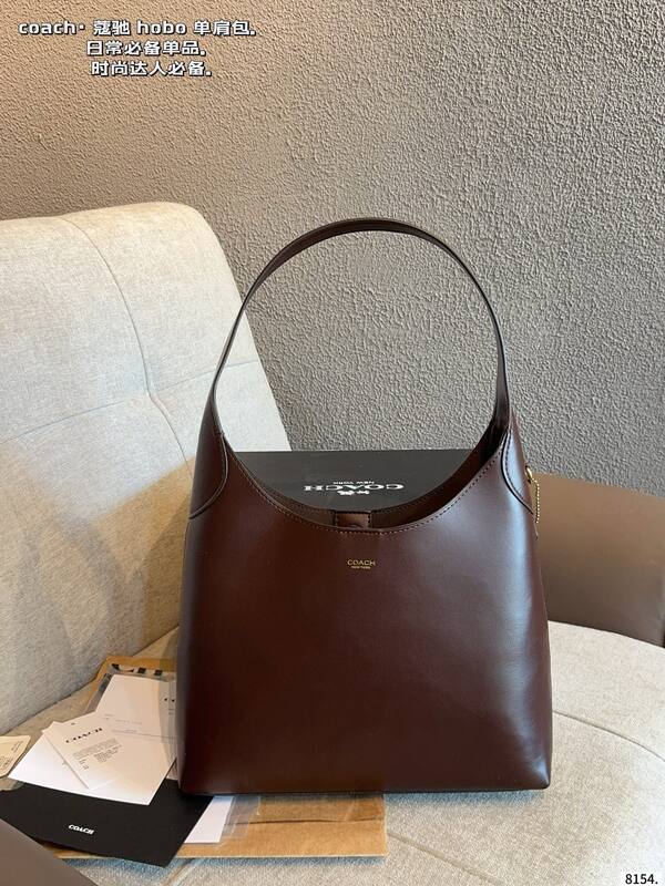 Coach Brown shoulder bag — Premium Replica