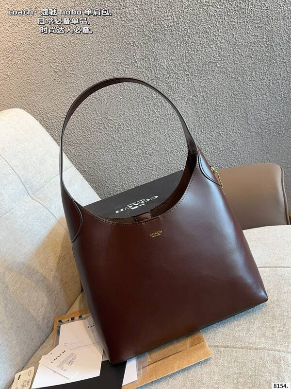 Coach Brown shoulder bag — Premium Replica