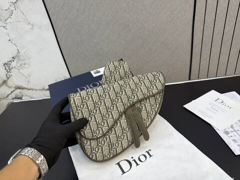 Dior Saddle Beige and olive Oblique jacquard crossbody 1 1 Replica