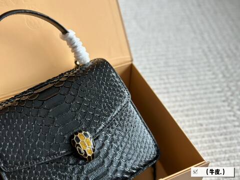 Bulgari shoulder bag 1 1 Replica