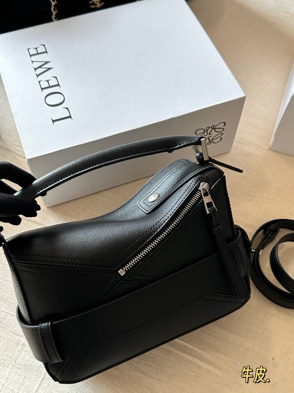 Loewe Black 25x18x10cm shoulder bag — 1:1 Replica