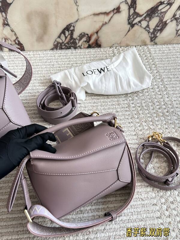 Loewe Calfskin shoulder bag — Top Quality Replica