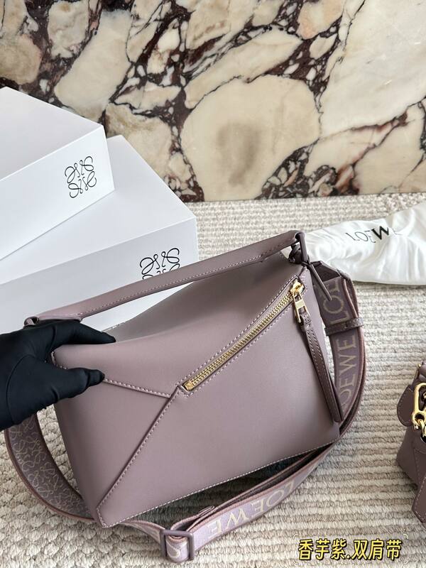 Loewe Calfskin shoulder bag — Top Quality Replica