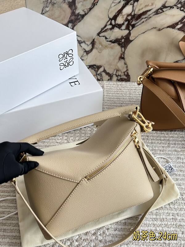 Loewe Puzzle Beige grained leather crossbody — 1:1 Replica