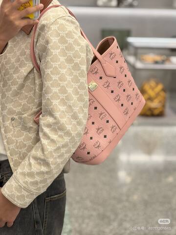 MCM Toni Cognac Visetos Pink Visetos 26x22x12cm tote bag Premium Replica