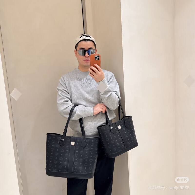MCM Toni Cognac Visetos / Pink Visetos 26x22x12cm tote bag — Premium Replica