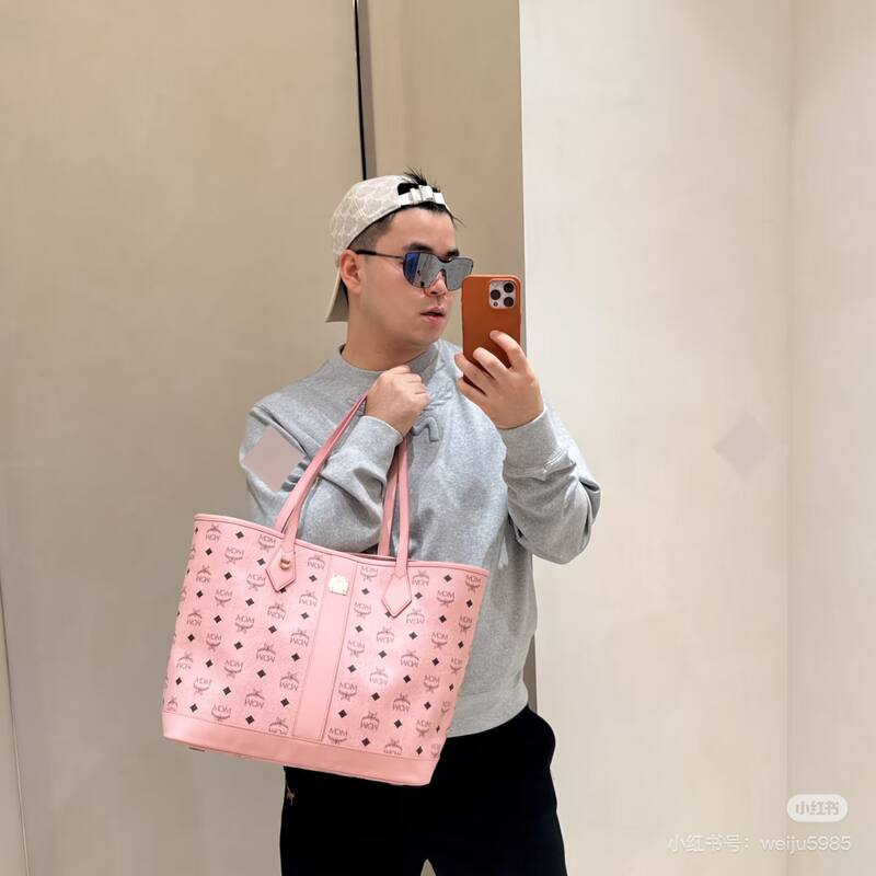 MCM Toni Cognac Visetos / Pink Visetos 26x22x12cm tote bag — Premium Replica
