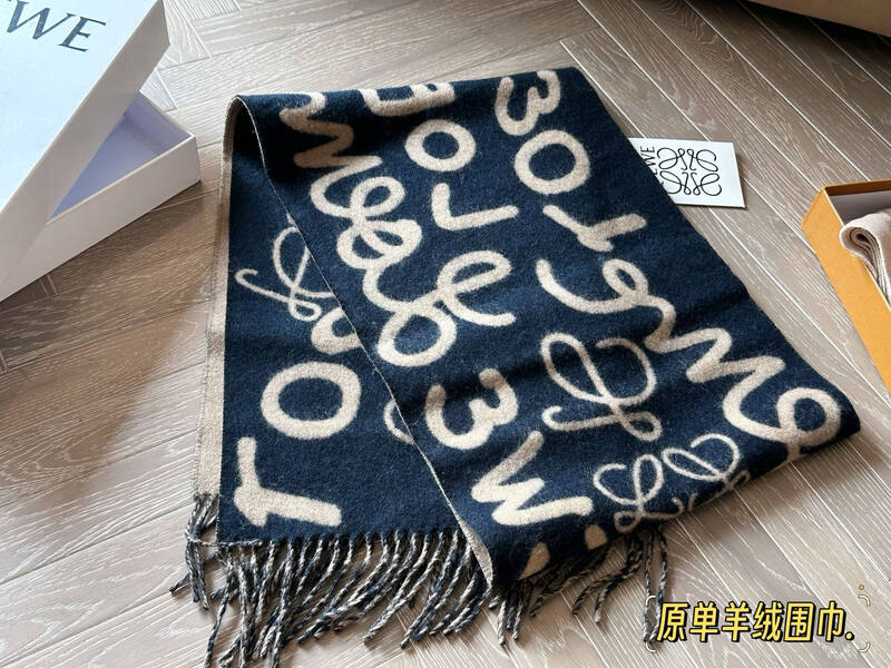 Loewe Beige shoulder bag — Premium Replica